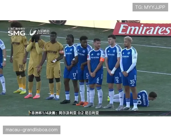 分析显示多支球队足总杯表现与联赛状态呈现正相关趋势