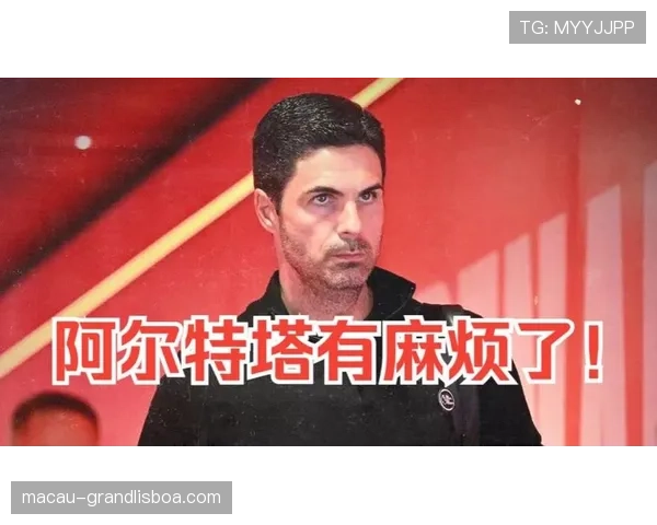 阿尔特塔伤病潮下轮换抉择 阿森纳定位球成破埃弗顿密集关键